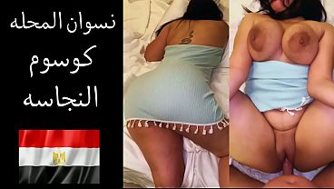Xnxx