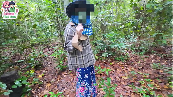 สาวไทยวัยใสเก็บเห็ดในป่า โดนเย็ดหีซะงั้น เสียงครวญครางสุดเร่าร้อน