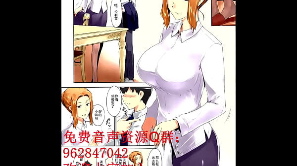 橘京香家的禁忌情欲：男人之夜（上）