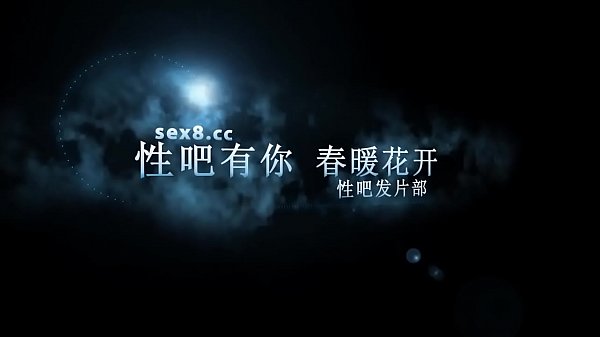 广西熟妇宾馆激情四溢,爱液横流夜夜更新,中文字幕尽在91ttcao.com