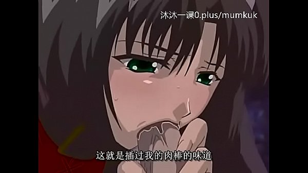 Ngentotin A106-a107 Anime Jepang Sub Indo, Mulus Sama Elfin 1-3 Part 2, Bikin Nyesel Gak Tahan