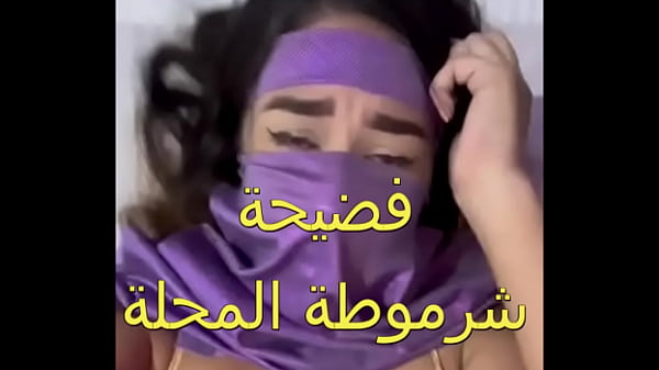 كس عربي، جوزي جابلي زبون زبره ناشف، العرص فشخ كل حتة في جسمي، أول مرة أحس بالمتعة دي، كسي كله مية.