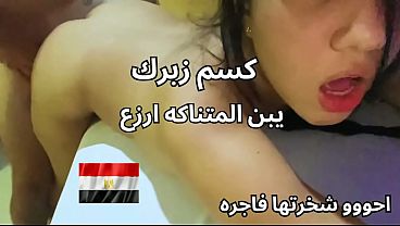 Wah, Cewek Bejat Di Mansoura, Pamer Bokong Dan Memek Kenyal, Minta Cowok Perkasa Buat Bikin Dia Puas, Sange Berat Ala Sapi Arab.