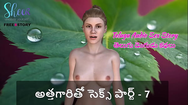 Cerita Mesum Suara Telugu – Nge-seks Bareng Mertua Part 7