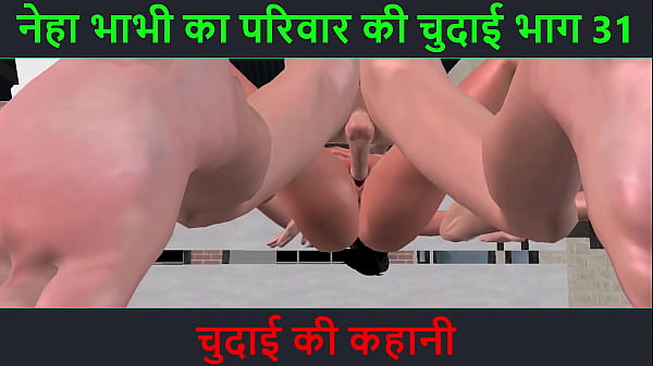 Cerita Sex Audio Hindi – Petualangan Seks Neha Bhabhi Bagian 31 – Malam Penuh Ngentot Liar
