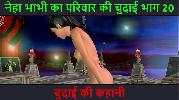Cerita Sex Audio Hindi – Petualangan Seks Bhabhi Neha Bagian 20 – Video Kartun Animasi Bhabhi India Pamer Pose Nakal