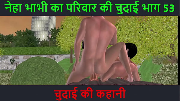 Cerita Sex Audio Hindi – Petualangan Sex Neha Bhabhi Bagian 53 – Ngentot Panas